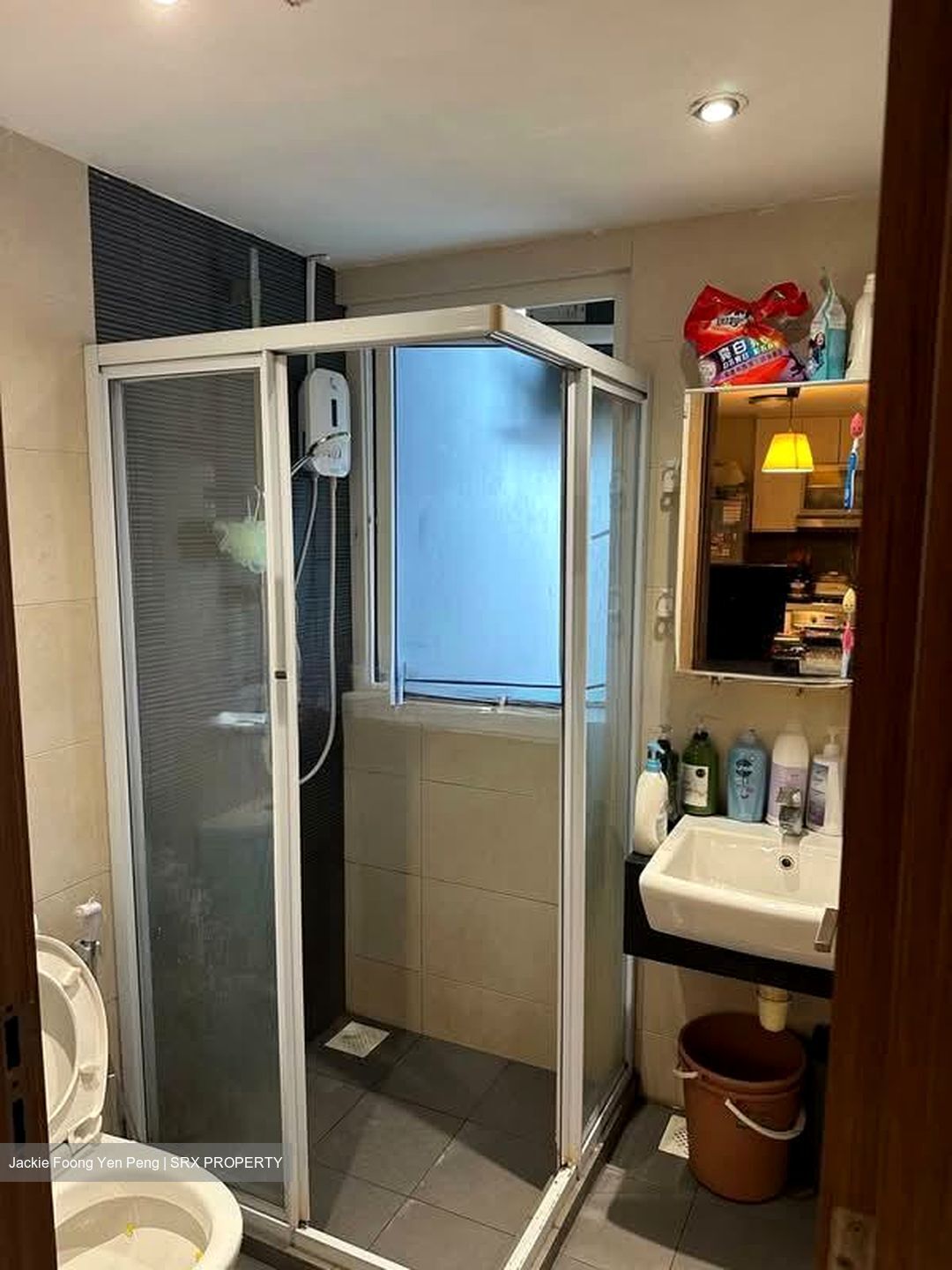 Imperial Heights (D15), Apartment #550999211